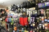 city surplus outdoor leisure and clothing